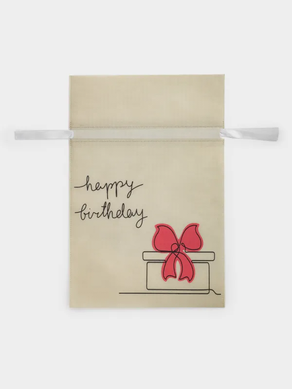 Gift bag, 40x56 cm, with drawstrings, polypropylene, white, Happy Birthday, Birthday, image-0