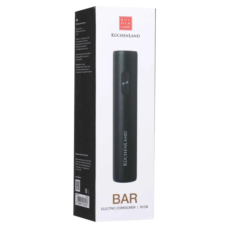 Electric corkscrew, 19 cm, plastic/steel, Black, Bar, image-3