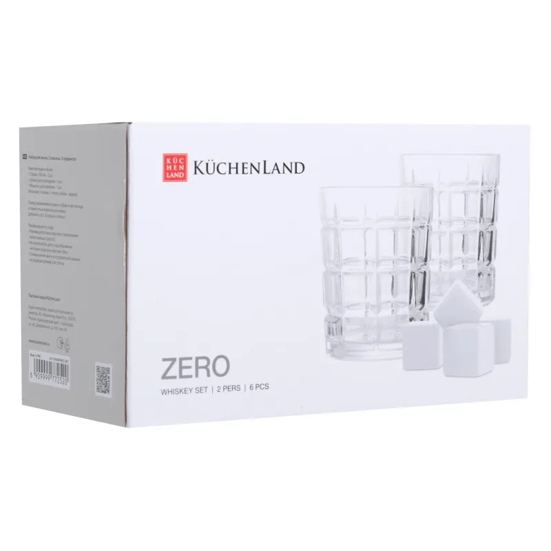 Whiskey set, 2 persons, 6 items, glasses/cubes, glass P/marble, Zero, image-4
