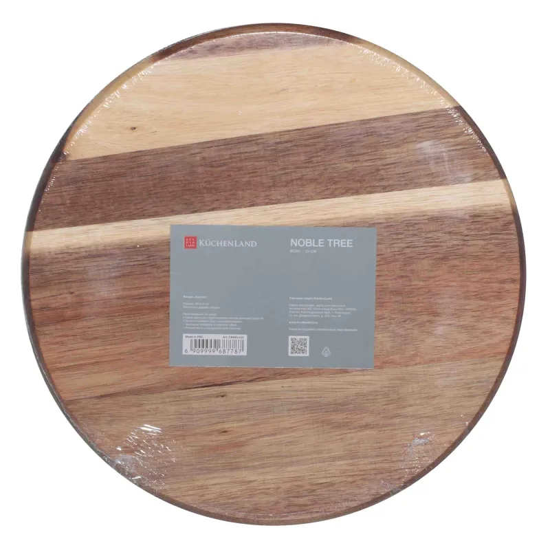 Dish, 25 cm, wood, Noble tree, image-3