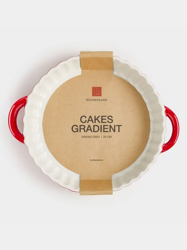 Baking dish, 25 cm, ceramic, round, burgundy, Gradient, Cakes gradient, image-7