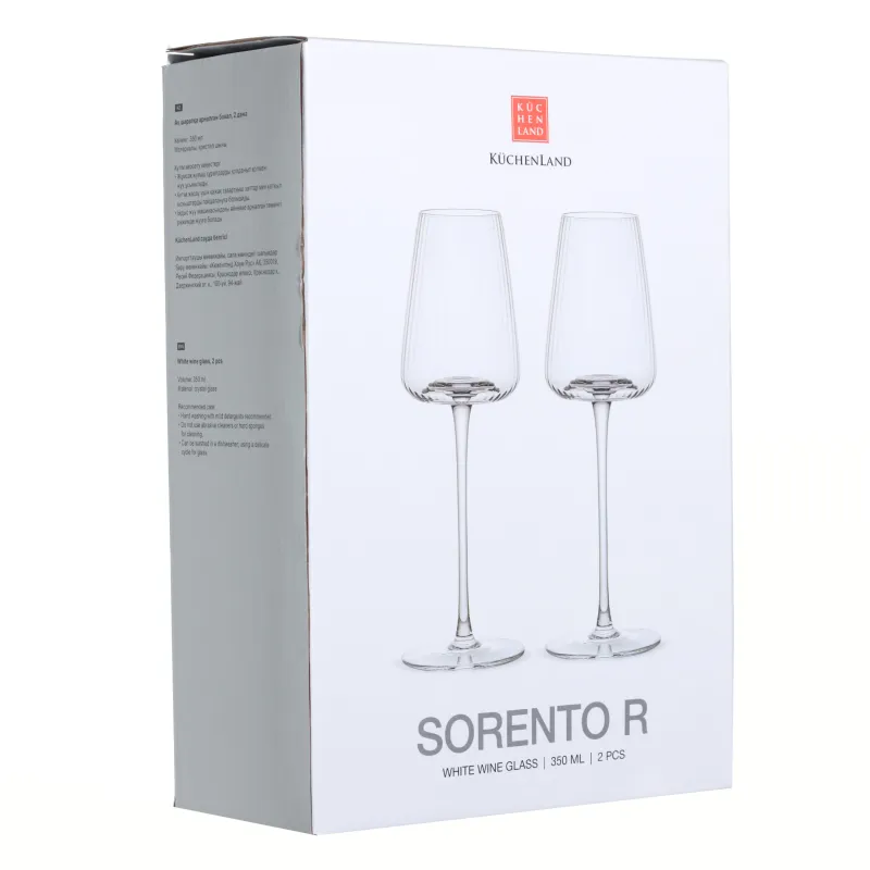 Drinking glass, 350 ml, 2 pcs, glass, Sorento R, image-1