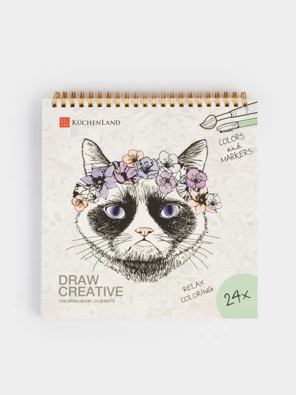 Coloring book, 21x21 cm, 24 sheets, on rings, Romance, Draw, image-0