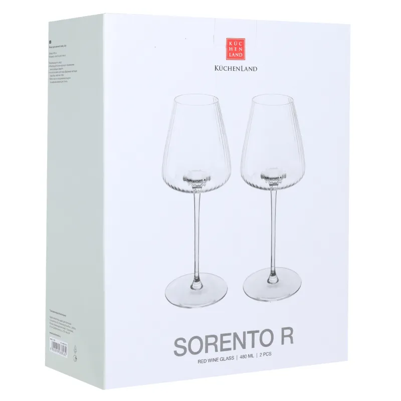 Drinking glass, 480 ml, 2 pcs, glass, Sorento R, image-1