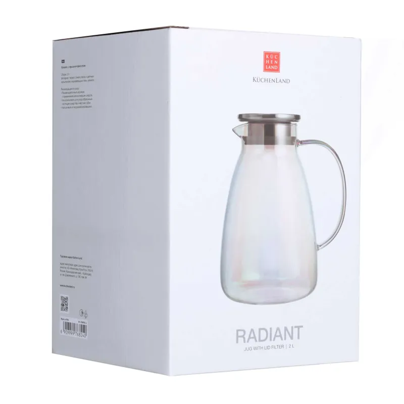 Jug, 2 l, with filter lid, glass B, mother-of-pearl, Radiant, image-2