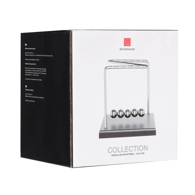 Anti-stress pendulum, 12x14 cm, wood/steel, black, Newton's Cradle, Collection, image-3