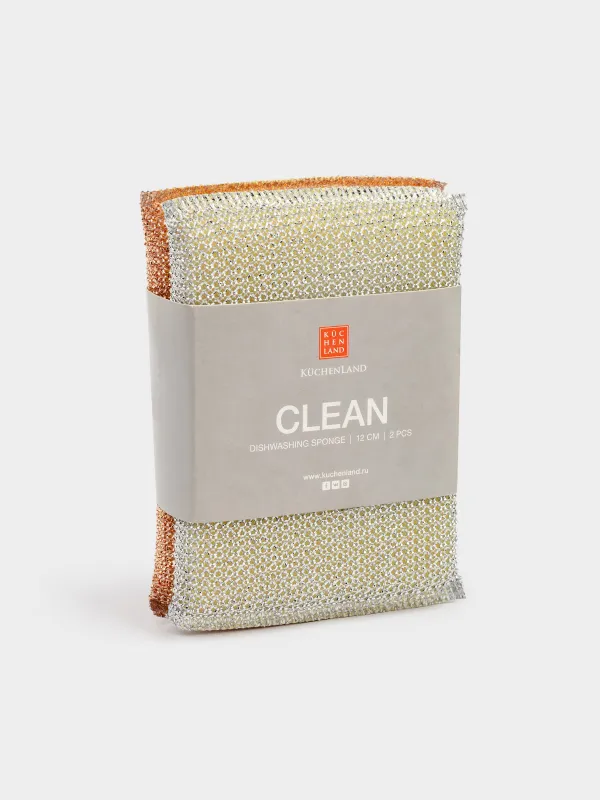 Sponge for washing dishes, 12x8 cm, 2 pcs, dacron / foam rubber, gold/silver, Clean, image-6