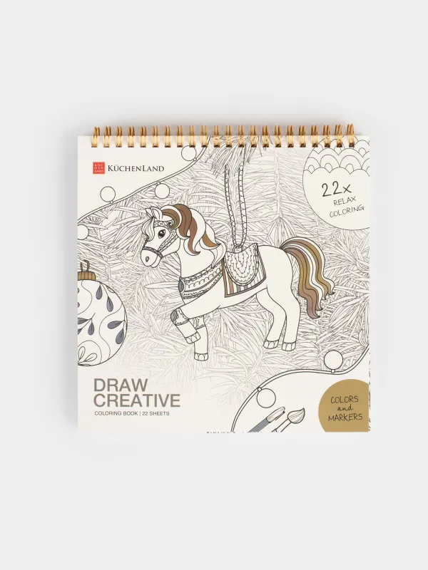 Coloring book, 21x21 cm, 24 sheets, with glitter, Patterns, Draw creative, image-0