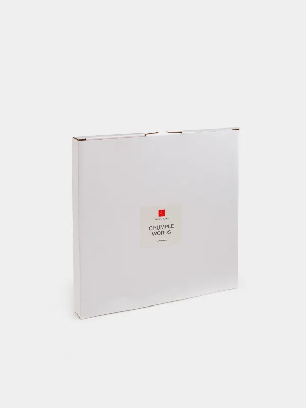 Dinner plate, 27 cm, porcelain P, milky, Enjoy the moment, Crumple words, image-4