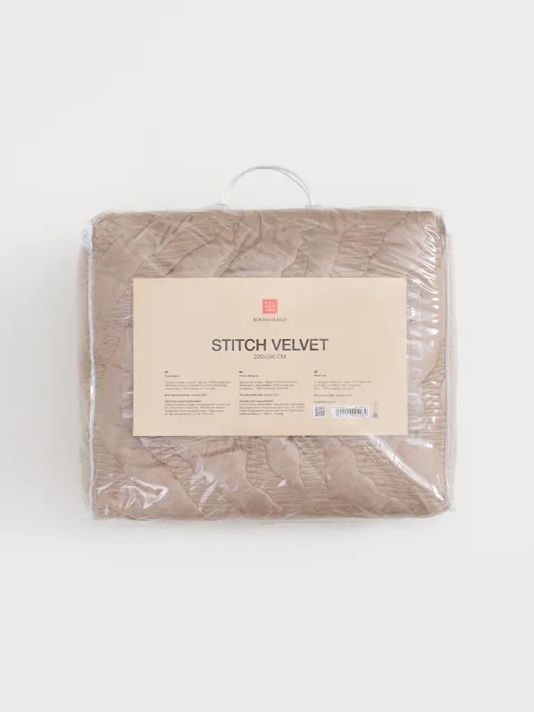 Bedspread, 220x240 cm, quilted, velvet/microfiber, brown, Stitch velvet, image-7