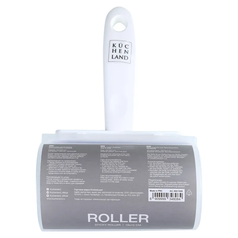 Cloth cleaning roller, 18x12 cm, reusable, with cover, grey, Roller, image-1