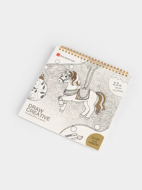 Coloring book, 21x21 cm, 24 sheets, with glitter, Patterns, Draw creative, image-1