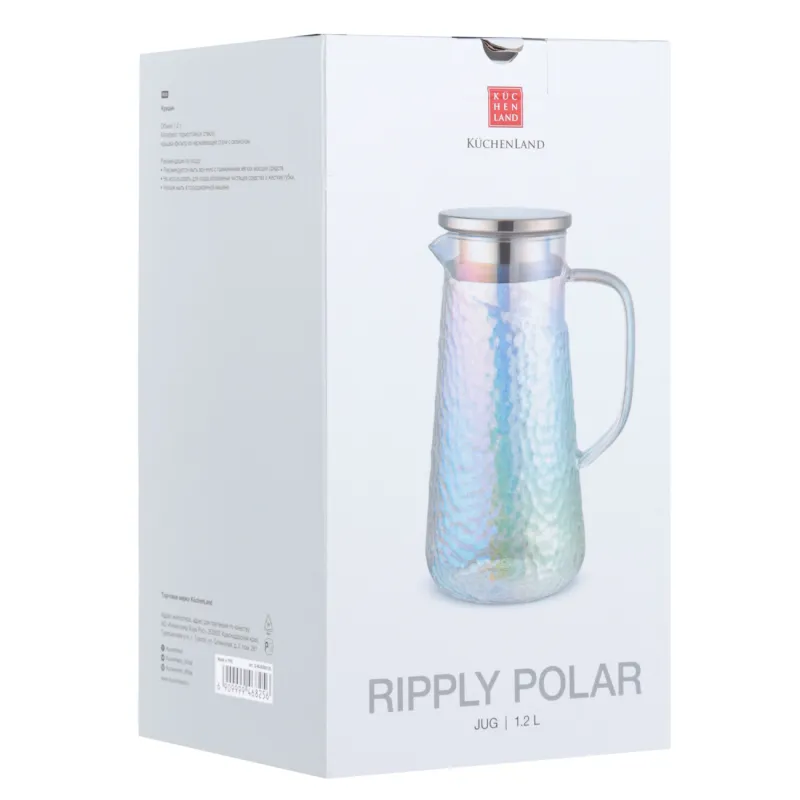Pitcher, 1.2 l, with filter cap, used glass, mother-of-pearl, Ripply polar, image-4