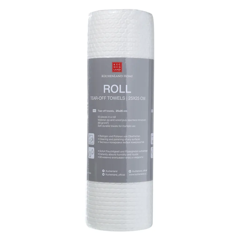 Roll towels, 25x25 cm, 50 pcs, white, Roll