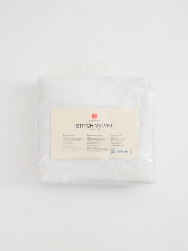 Bedspread, 220x240 cm, quilted, velvet/microfiber, milky, Leaves, Stitch velvet, image-6