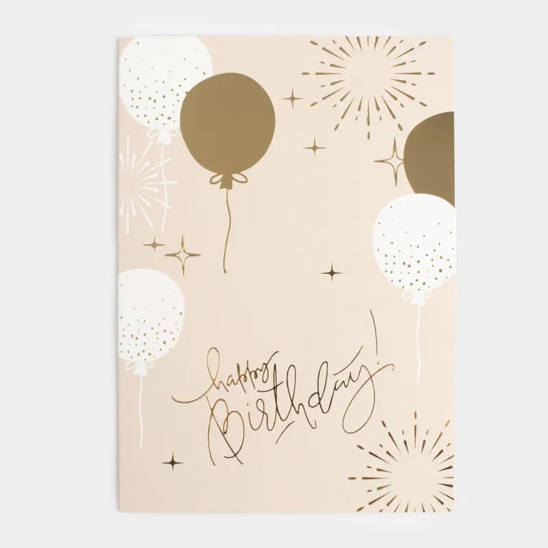 Gift envelope, 12x17 cm, paper, Balloons, Birthday