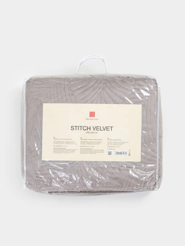 Bedspread, 240x260 cm, quilted, polyester, brown, Palm leaf, Stitch velvet, image-6