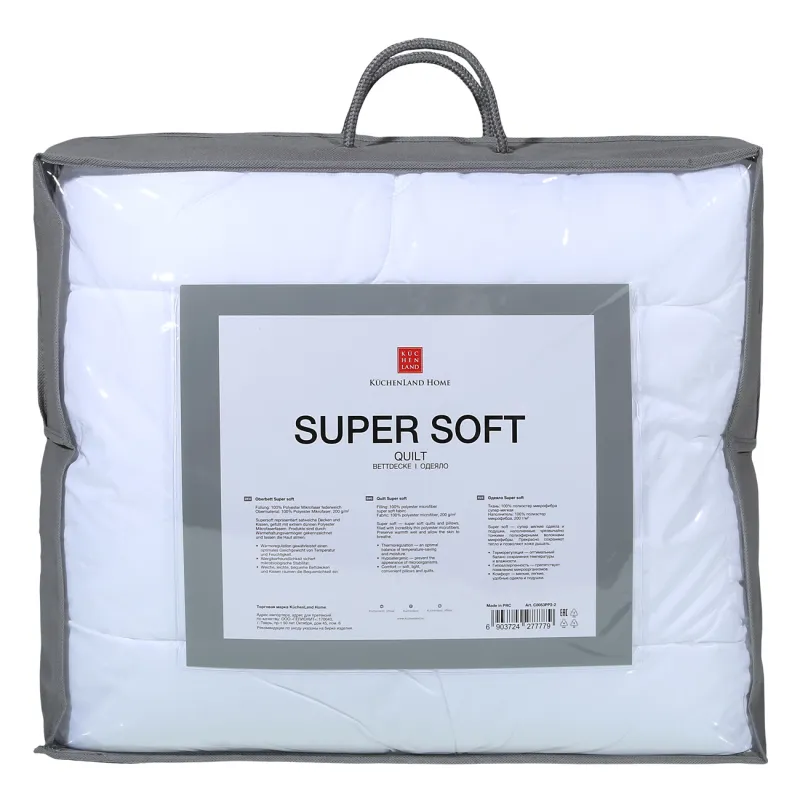 Blanket, 140x200 cm, microfiber, Super Soft , image-1