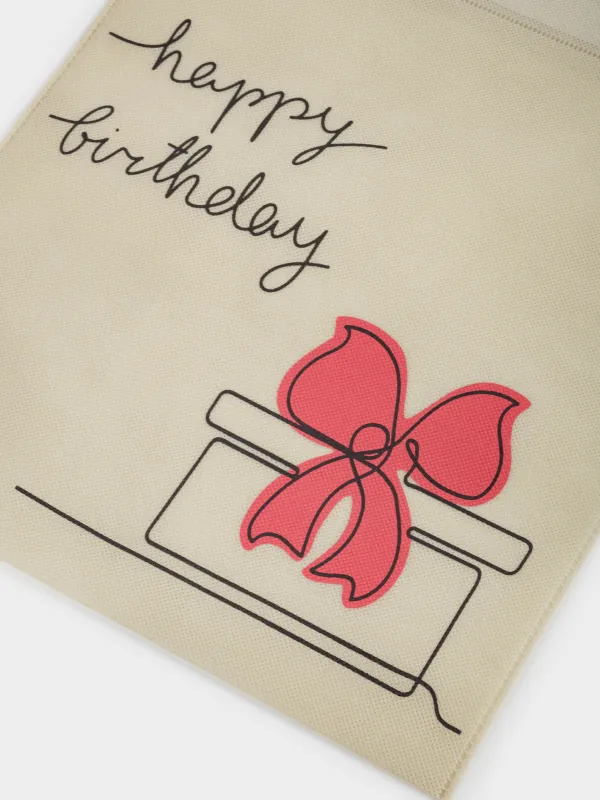 Gift bag, 20x30 cm, with drawstrings, polypropylene, white, Happy Birthday, Birthday, image-1
