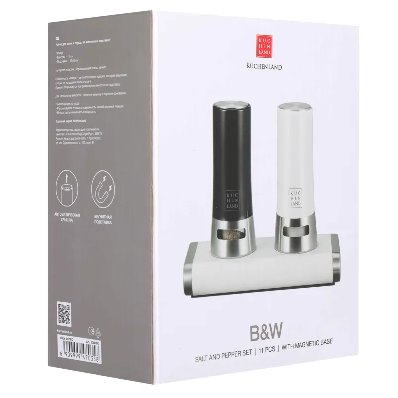 Salt and pepper set, 8 cm, magnetic stand, steel / plastic, black / white, B&W, image-2