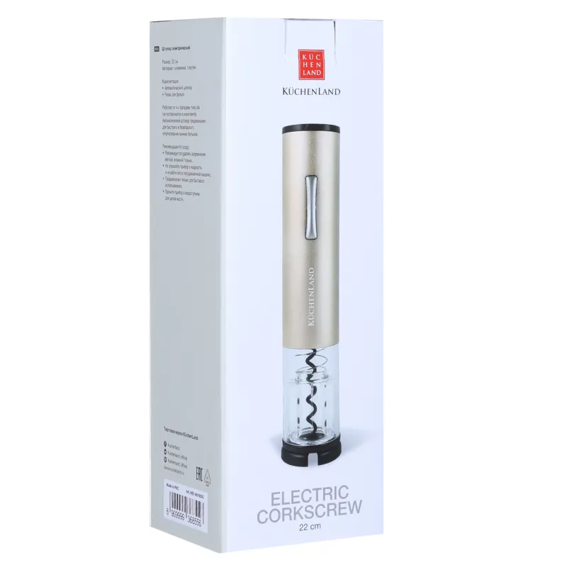 Electric corkscrew, 22 cm, with foil cutter, metal / plastic, LED B, Golden, Bar, image-1