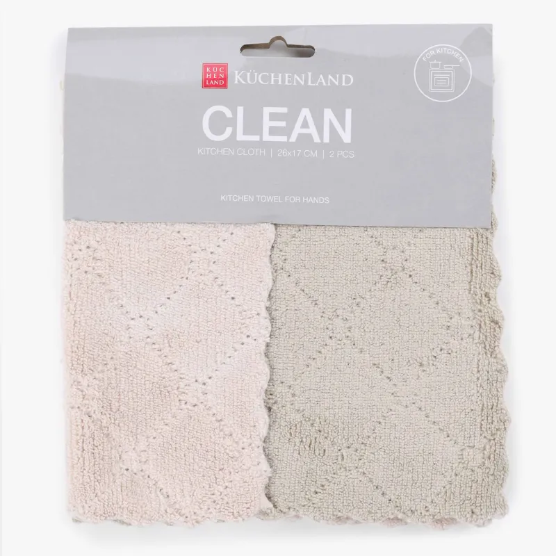 Kitchen cloth, 26x17 cm, 2 pcs, microfiber, beige-pink/gray, patterned pile, Clean