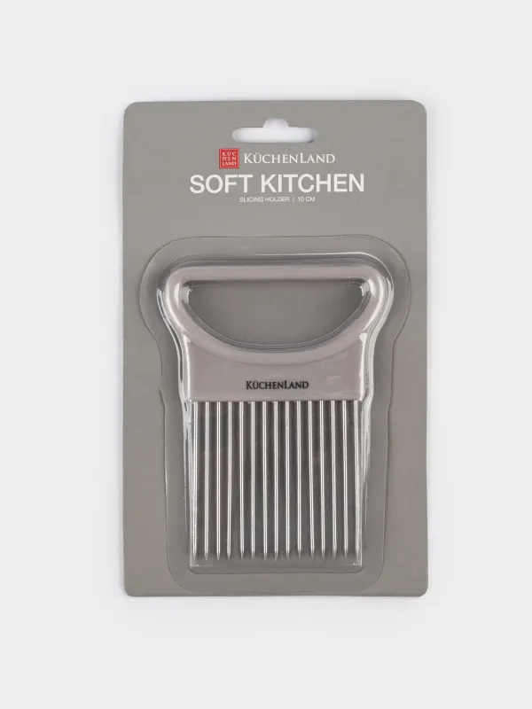 Onion slicer holder, 11x9 cm, plastic / steel, Beige, Soft Kitchen, image-5