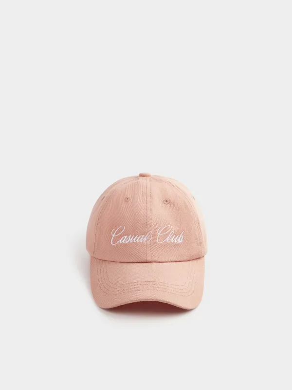 Baseball cap, 57 cm, single size, cotton, menthol, Totally good, Shore, image-0