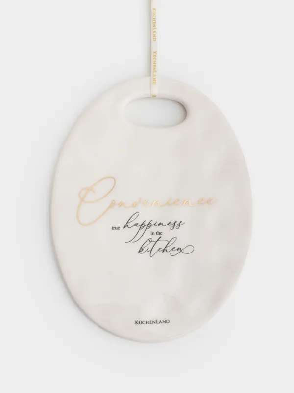 Hot trivet, 15x20 cm, ceramic, oval, milky, Crumpled effect, Crumple kitchen