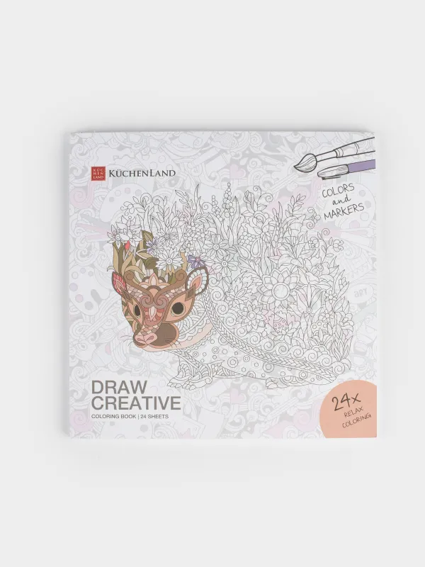 Coloring book, 20x20 cm, 24 sheets, with glitter, Patterns and animals, Draw, image-0