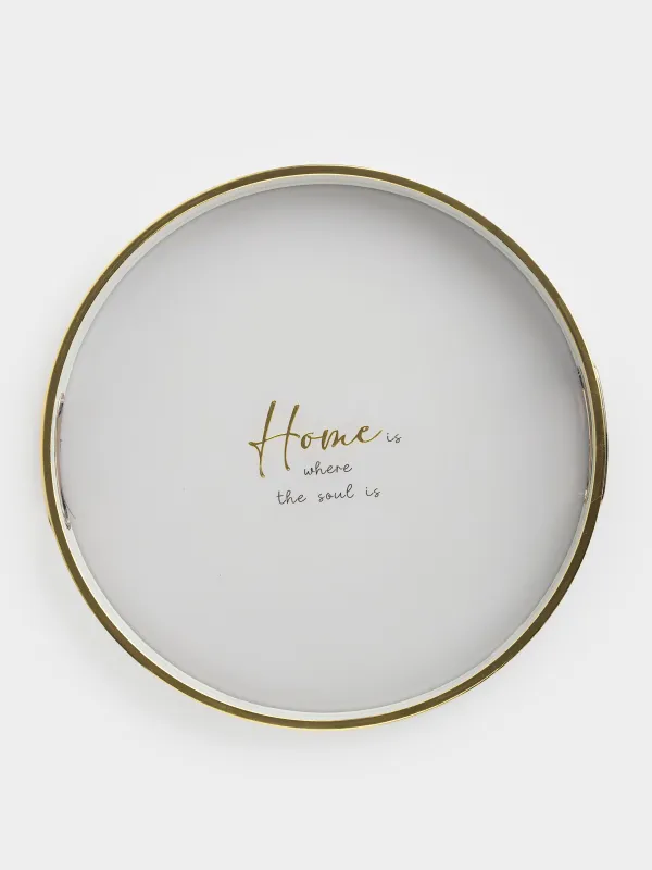 Tray, 36 cm, plastic / glass, round, milky gold, Home, Fardella, image-6