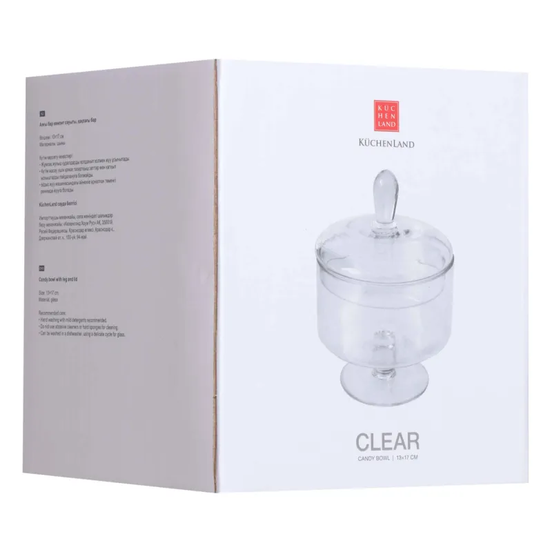 Candy bowl, 13x17 cm, 750 ml, on the leg, with lid, glass, Clear, image-2