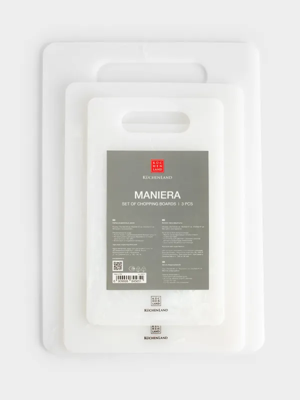 Cutting boards set, 25/30/35 cm, 3 pcs, rectangular, plastic, white, Maniera, image-6