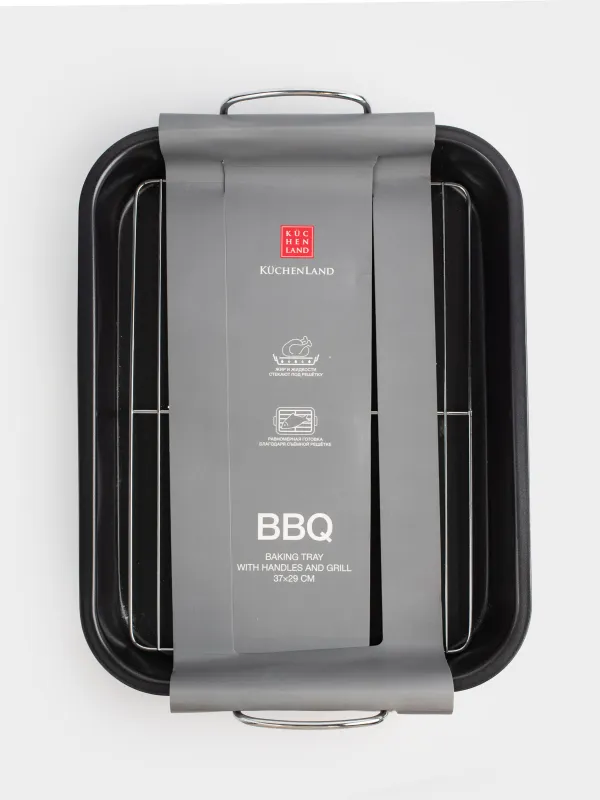 Baking tray, 37x29 cm, with handles and grill, coated, steel, black, BBQ, image-8
