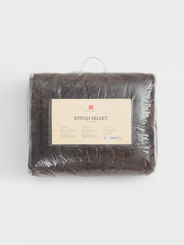 Bedspread, 220x240 cm, quilted, velvet/microfiber, dark brown, Squares, Stitch velvet, image-6