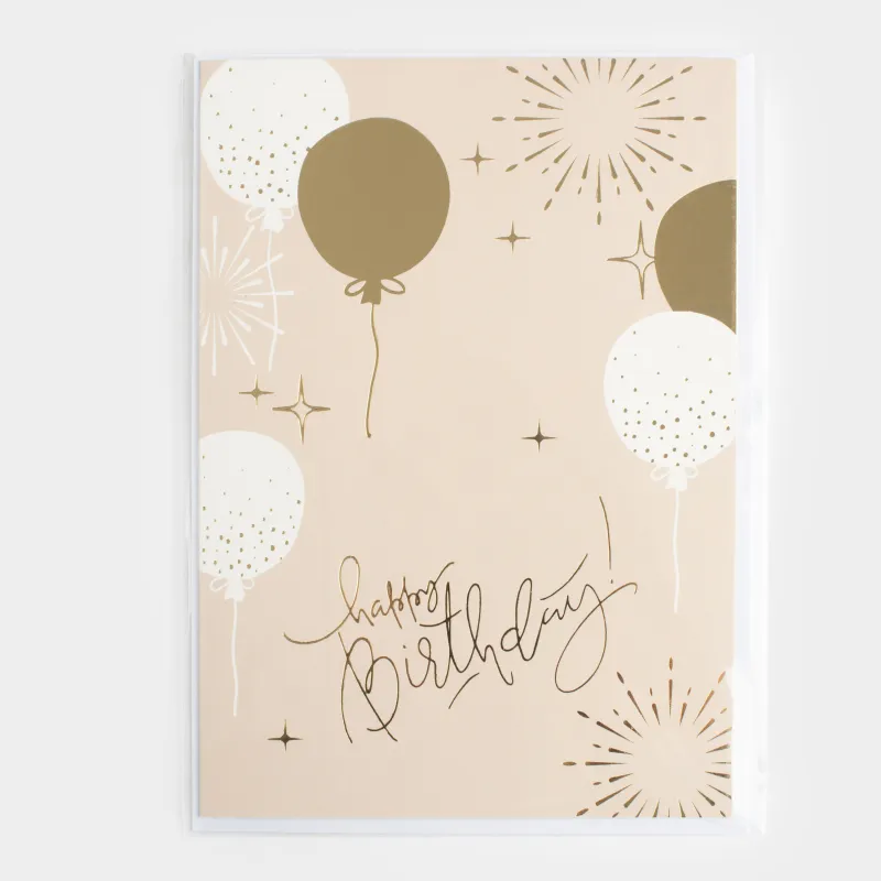 Gift envelope, 12x17 cm, paper, Balloons, Birthday, image-4