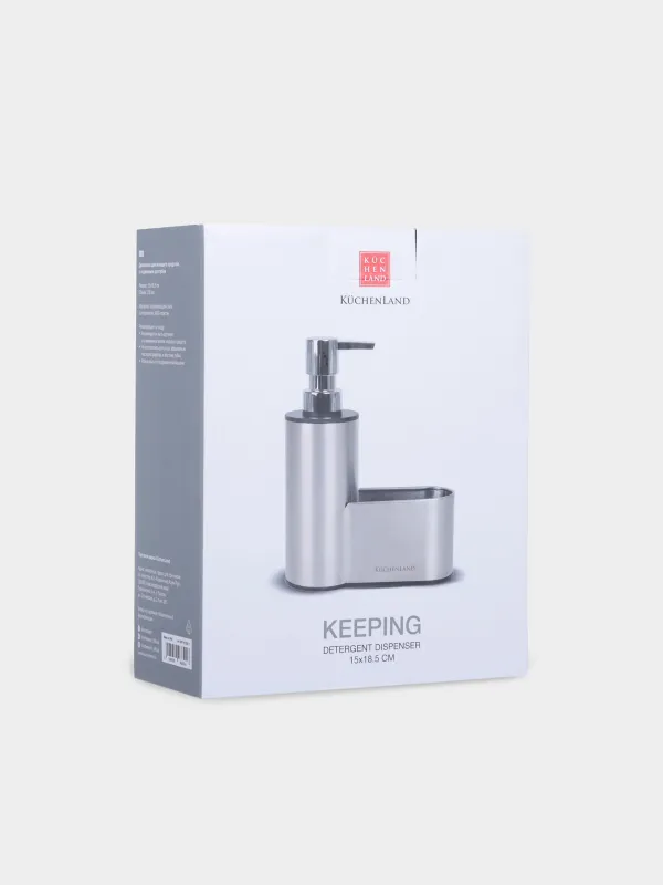 Detergent dispenser, 230 ml, organizer, steel. Keeping, image-2