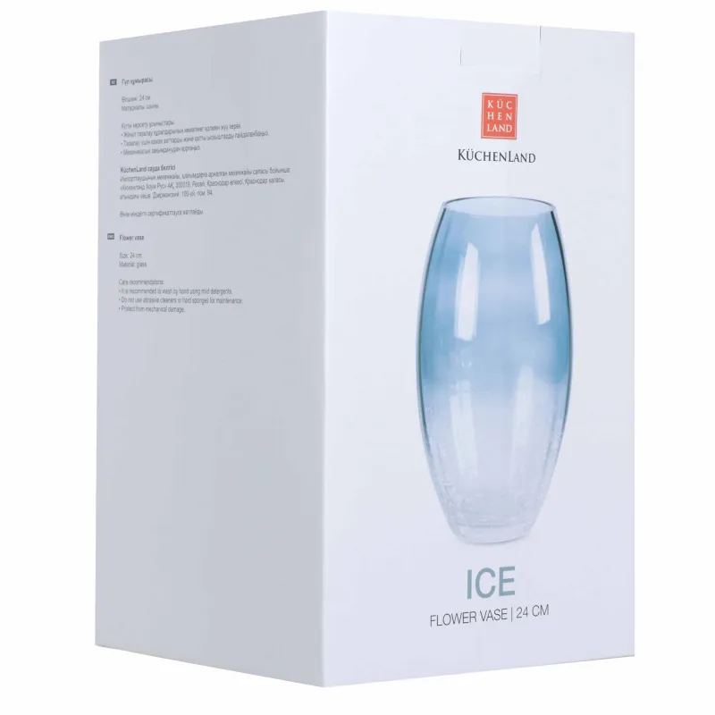 Flower vase, 24 cm, glass, blue gradient, Craquelure, Ice, image-1
